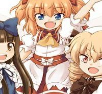 東方三月精 Visionary Fairies In Shrine. (Raw – Free)