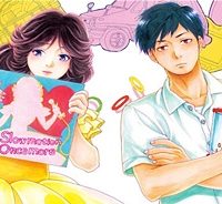 スローモーションをもう一度 (Raw – Free)