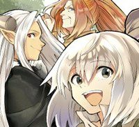 その劣等騎士、レベル999 (Raw – Free)