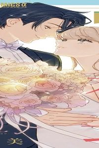 イケメン社長飼い始めました。 (Raw – Free)