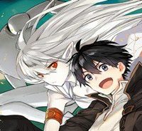 破滅の魔導王とゴーレムの蛮妃 (Raw – Free)