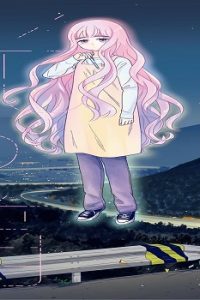 光の箱 (Raw – Free)