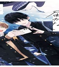 君には届かない。 (Raw – Free)