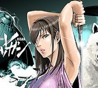 キョムノヒガン (Raw – Free)