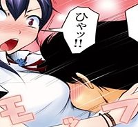 くだんの彼女と未来交歓 (Raw – Free)