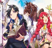 鏡のむこうの最果て図書館 光の勇者と偽りの魔王 (Raw – Free)