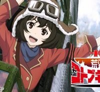 荒野のコトブキ飛行隊 漫画 (Raw – Free)