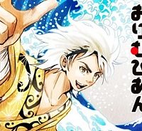 大江戸おりむぴあん (Raw – Free)