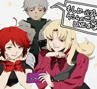 もしロールプレイングゲームの世界にsnsがあったら (Raw – Free)