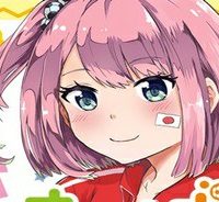 たまてばこ 漫画 (Raw – Free)