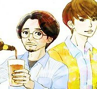 よりみちエール (Raw – Free)