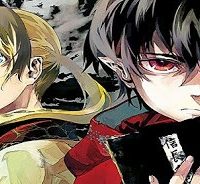 童子軍鑑 (Raw – Free)