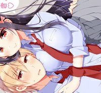 双葉さん家の姉弟 (Raw – Free)