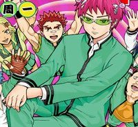 斉木楠雄のψ難 (Raw – Free)