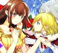 異世界王子の年上シンデレラ (Raw – Free)