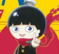 青春兵器ナンバーワン (Raw – Free)