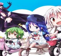 ごきんじょ三輪車隊 (Raw – Free)