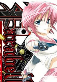 Parabellum －パラベラム－ (Raw – Free)