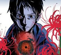 シカバナ―はな、したい、こと― (Raw – Free)