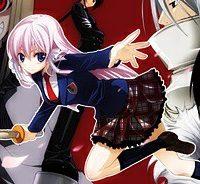 しなこいっ 〜竹刀短し恋せよ乙女〜 (Raw – Free)