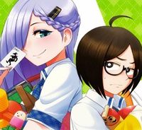 十惑まよいはとにかくズルい！ (Raw – Free)