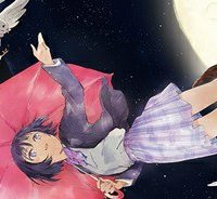 ひとりぼっちの地球侵略 (Raw – Free)