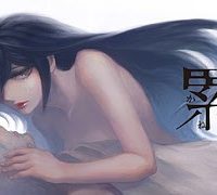 累 ? Kasane (Raw – Free)