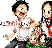 恋に恋するユカリちゃん (Raw – Free)