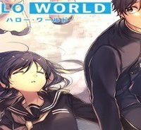 はろー(らぶこめ)わーるど (Raw – Free)