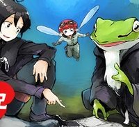 俺と蛙さんの異世界放浪記 (Raw – Free)