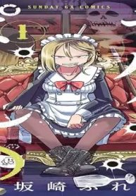 サバゲっぱなしs (Raw – Free)