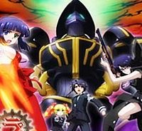 アスラクライン (Raw – Free)