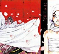 雪花の虎 (Raw – Free)