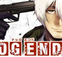 ドッグエンド (Raw – Free)