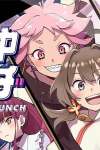 真夜中ぱんチ (Raw – Free)