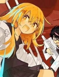 神獣の執刀医 (Raw – Free)