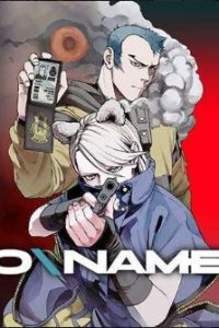 No＼Name (Raw – Free)