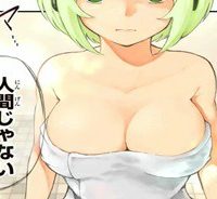 絶対秘密の機械少女 (Raw – Free)