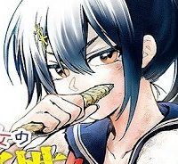 彼女の野性が手に負えない (Raw – Free)