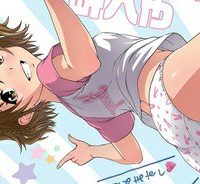 スキーターらびっと!! (Raw – Free)