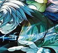 サイコアゲンスト (Raw – Free)