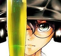 オーライ！ (Raw – Free)