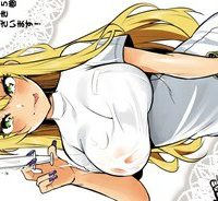 ギャルごはん (Raw – Free)