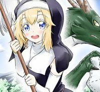 魔物たちは片付けられない (Raw – Free)