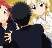 あまえないでよっ！！ (Raw – Free)