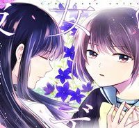 彼女のイデア (Raw – Free)