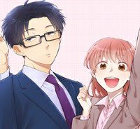 ヲタクに恋は難しい (Raw – Free)