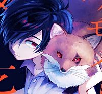 バケモノ達は夜明けを乞う (Raw – Free)