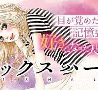 シックス ハーフ (Raw – Free)