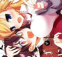 リンナ警部は呼吸ができない (Raw – Free)